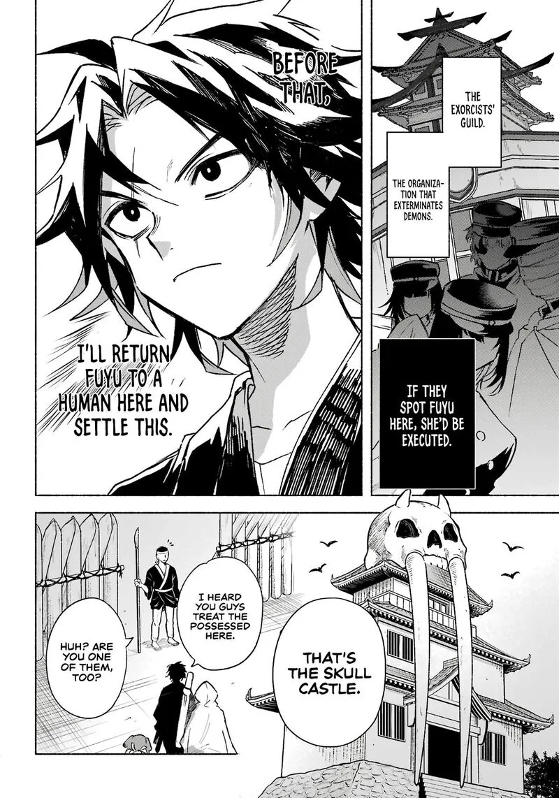 Kyougane-ke no Hanayome Chapter 3 page 7