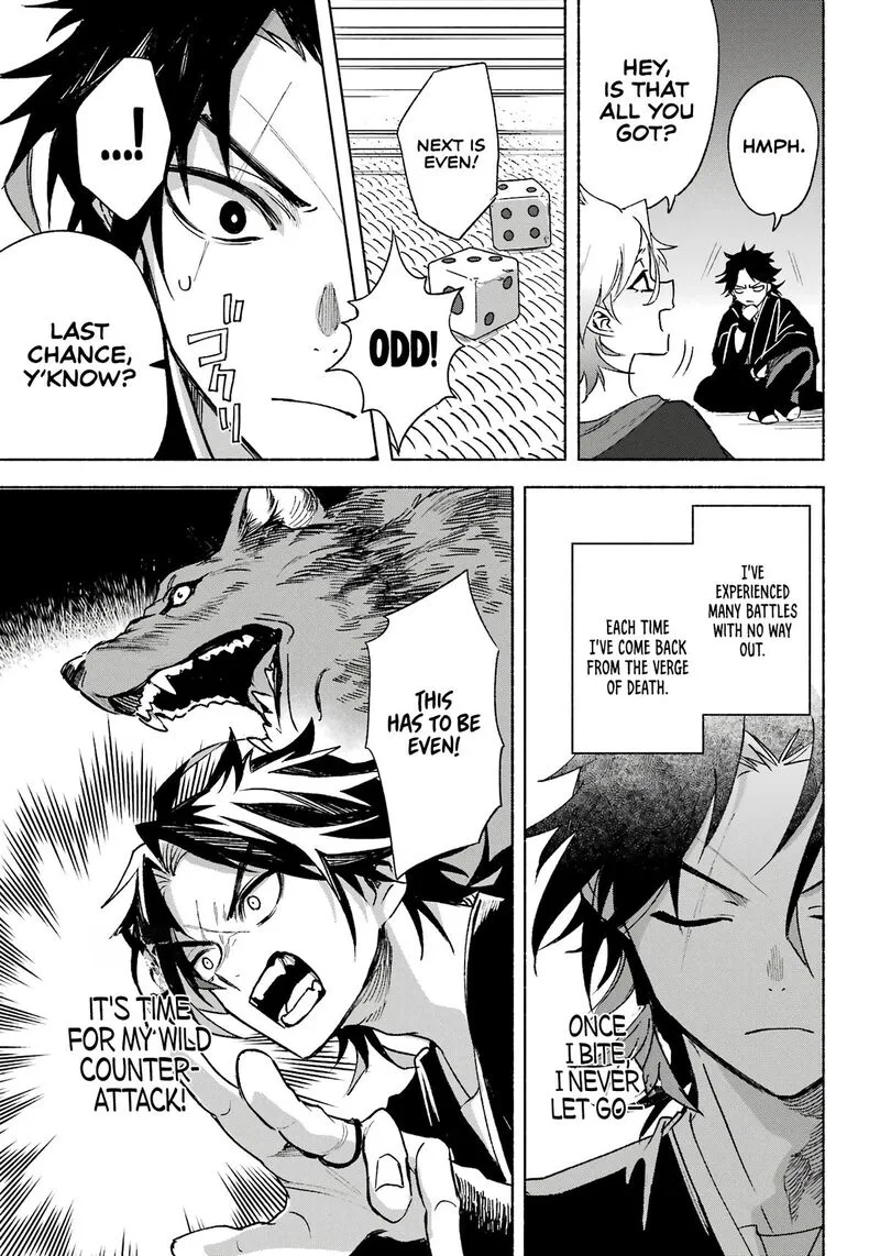 Kyougane-ke no Hanayome Chapter 3 page 16