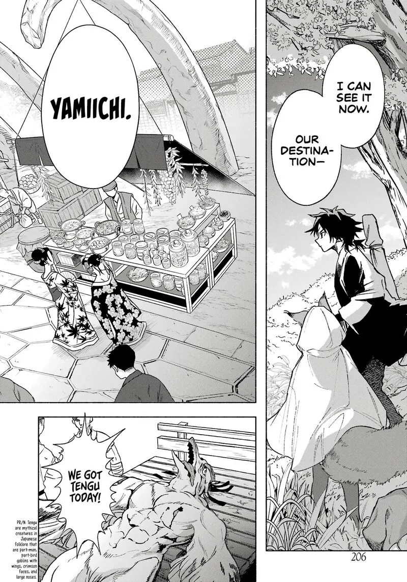 Kyougane-ke no Hanayome Chapter 3 page 3