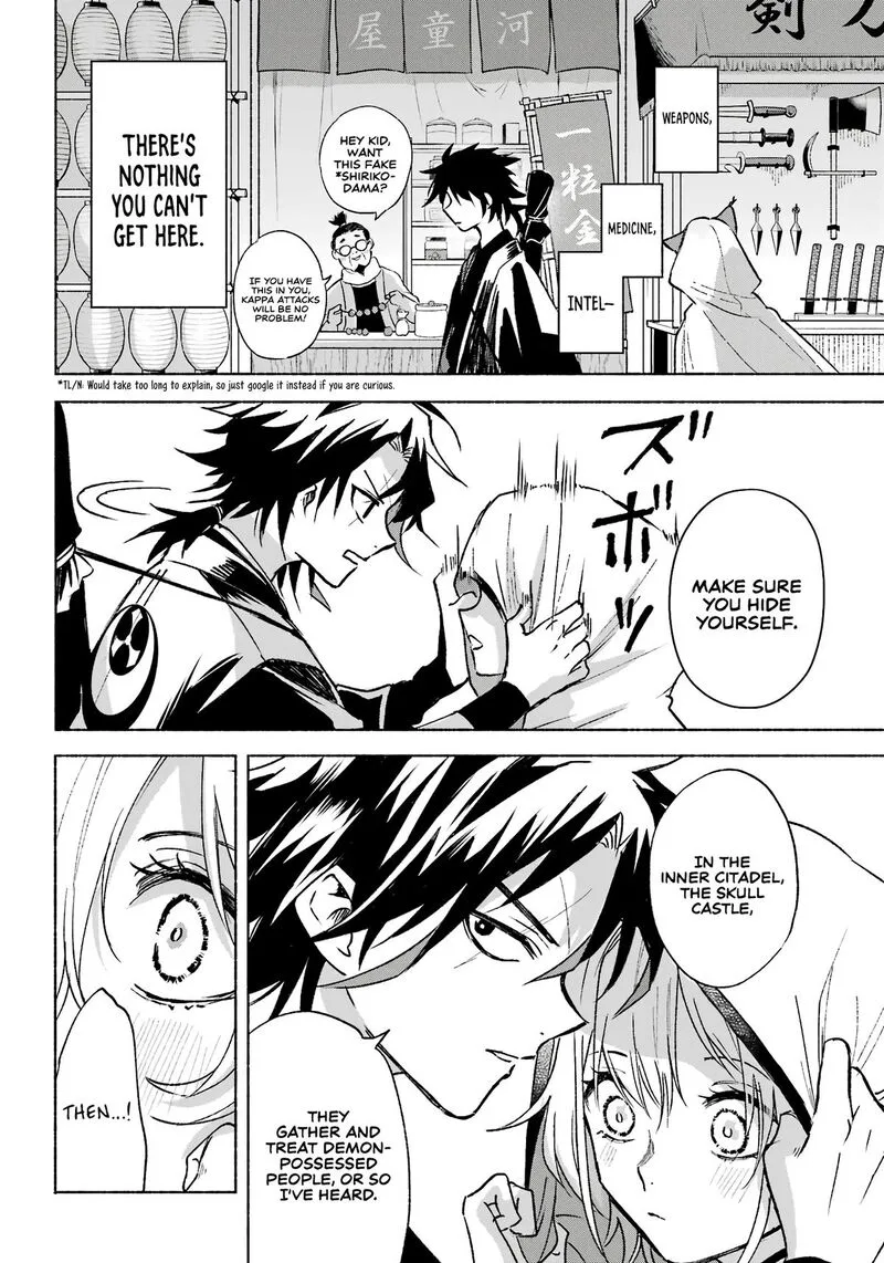 Kyougane-ke no Hanayome Chapter 3 page 5