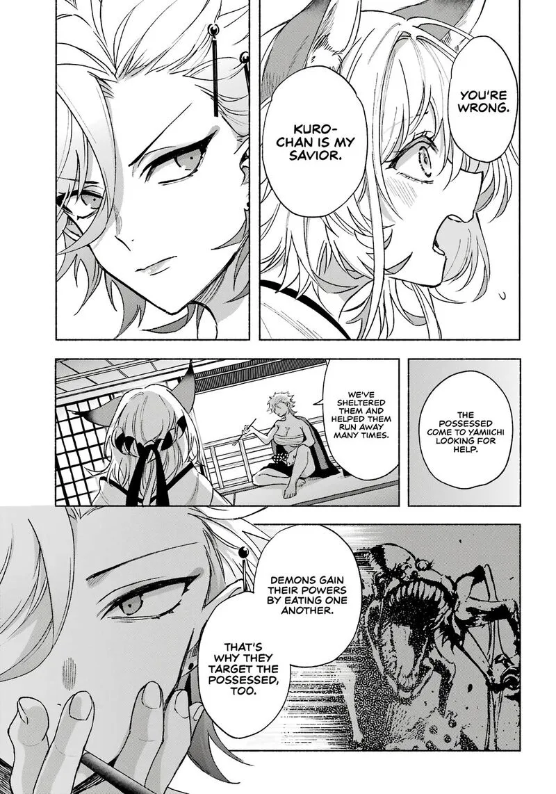 Kyougane-ke no Hanayome Chapter 3 page 22