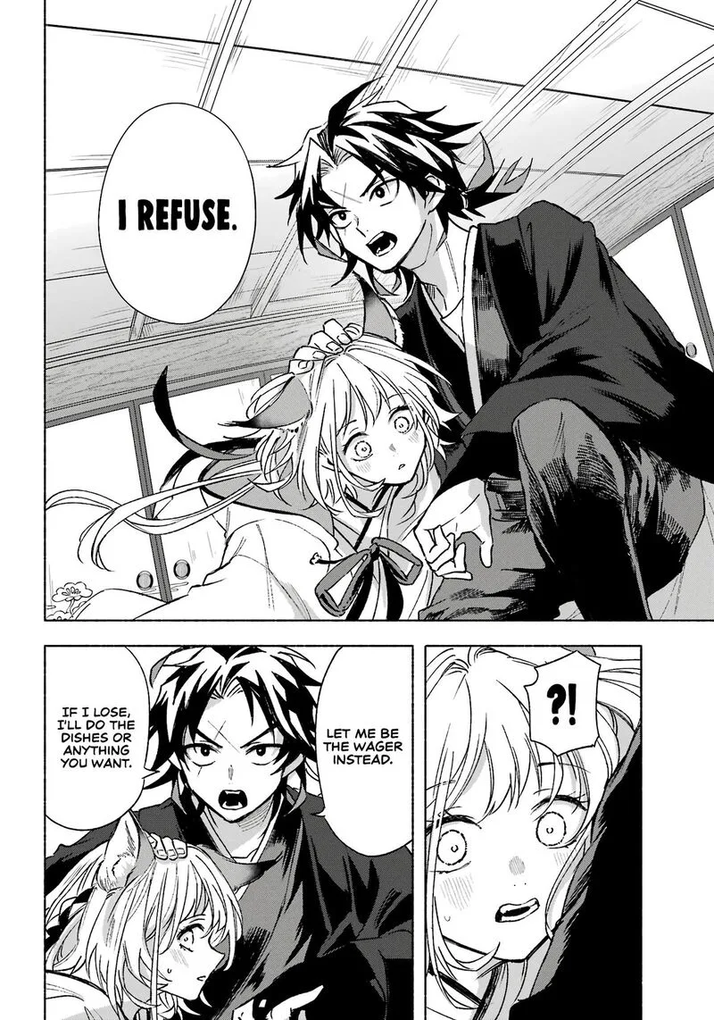 Kyougane-ke no Hanayome Chapter 3 page 13