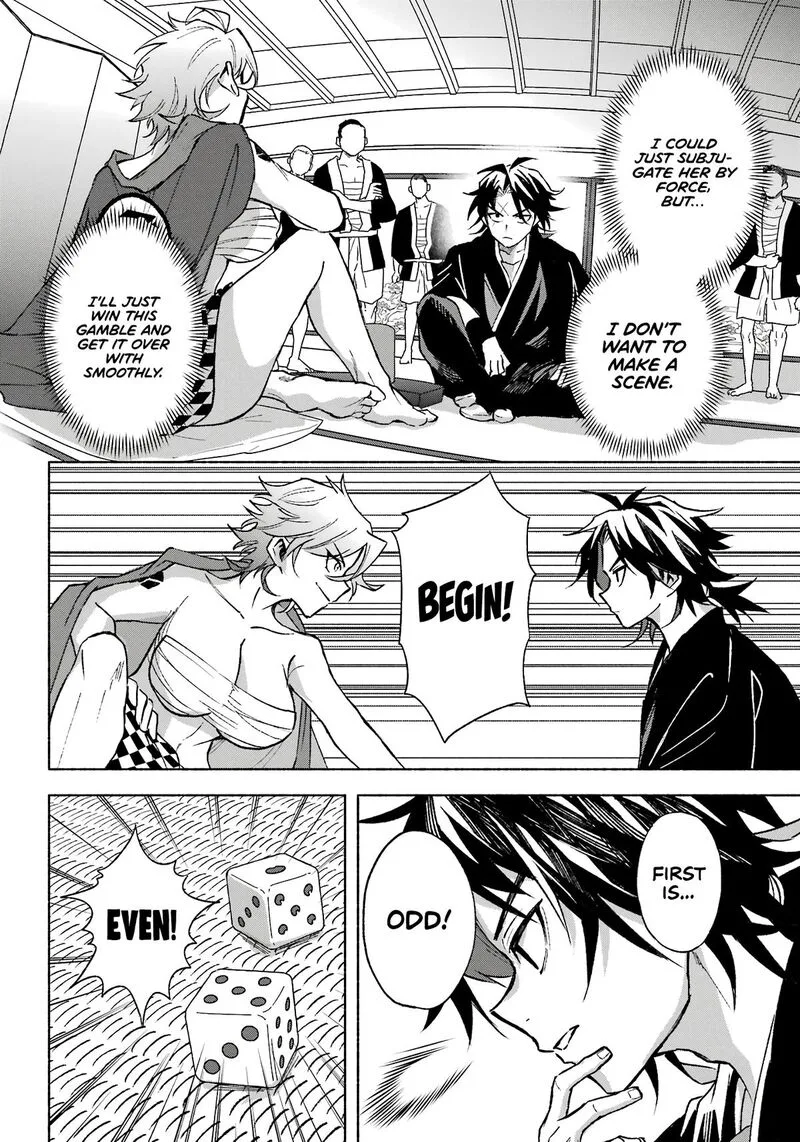 Kyougane-ke no Hanayome Chapter 3 page 15