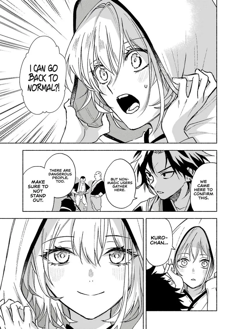 Kyougane-ke no Hanayome Chapter 3 page 6
