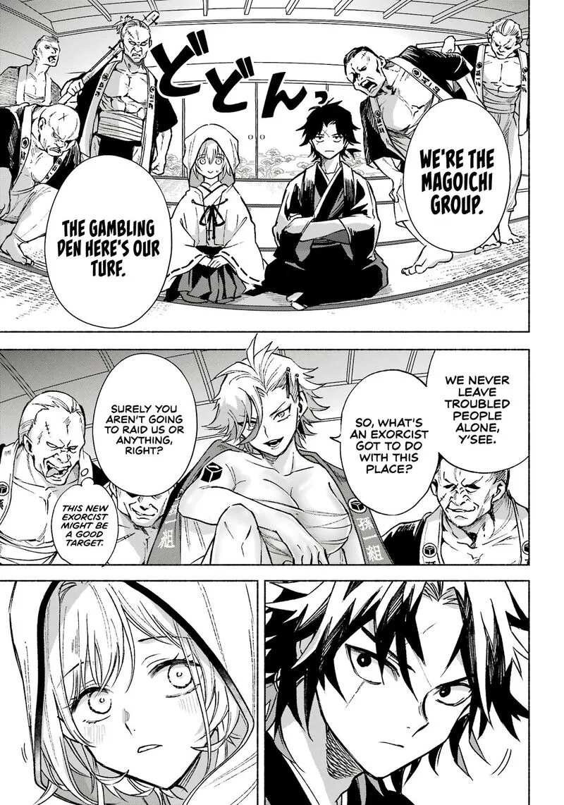 Kyougane-ke no Hanayome Chapter 3 page 10
