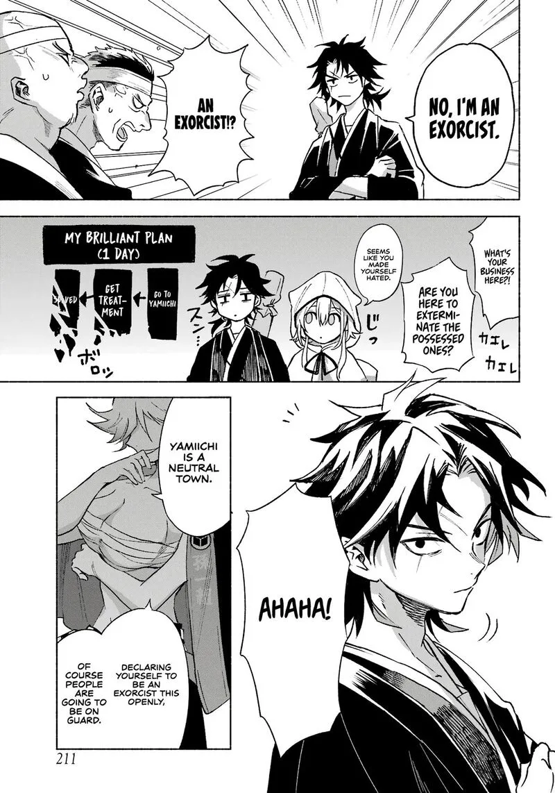 Kyougane-ke no Hanayome Chapter 3 page 8