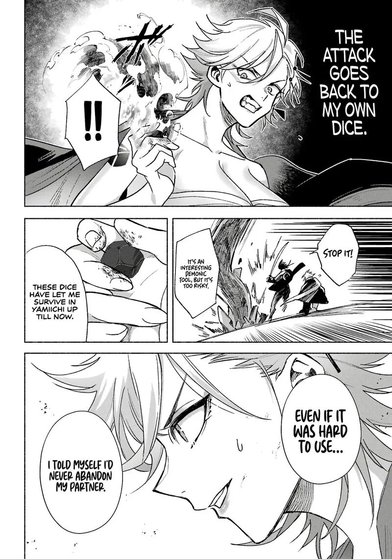 Kyougane-ke no Hanayome Chapter 3 page 31