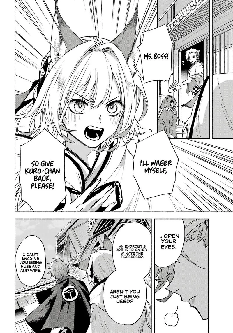 Kyougane-ke no Hanayome Chapter 3 page 21