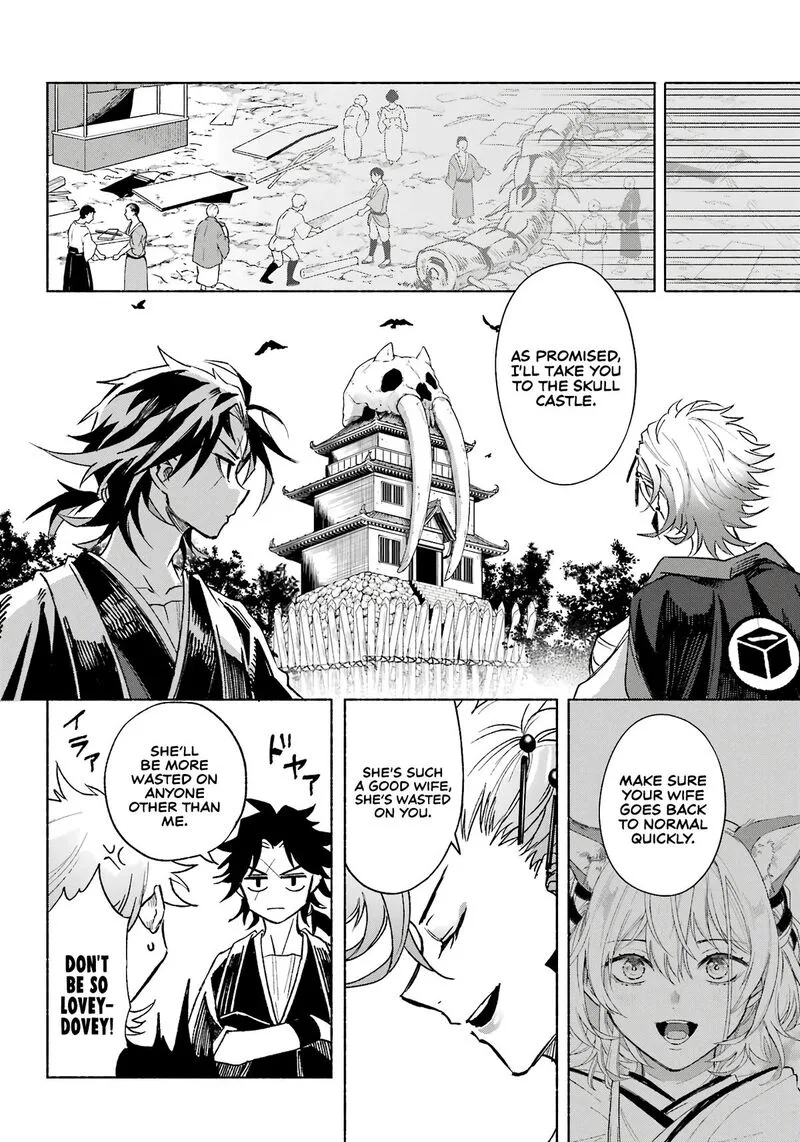 Kyougane-ke no Hanayome Chapter 3 page 39