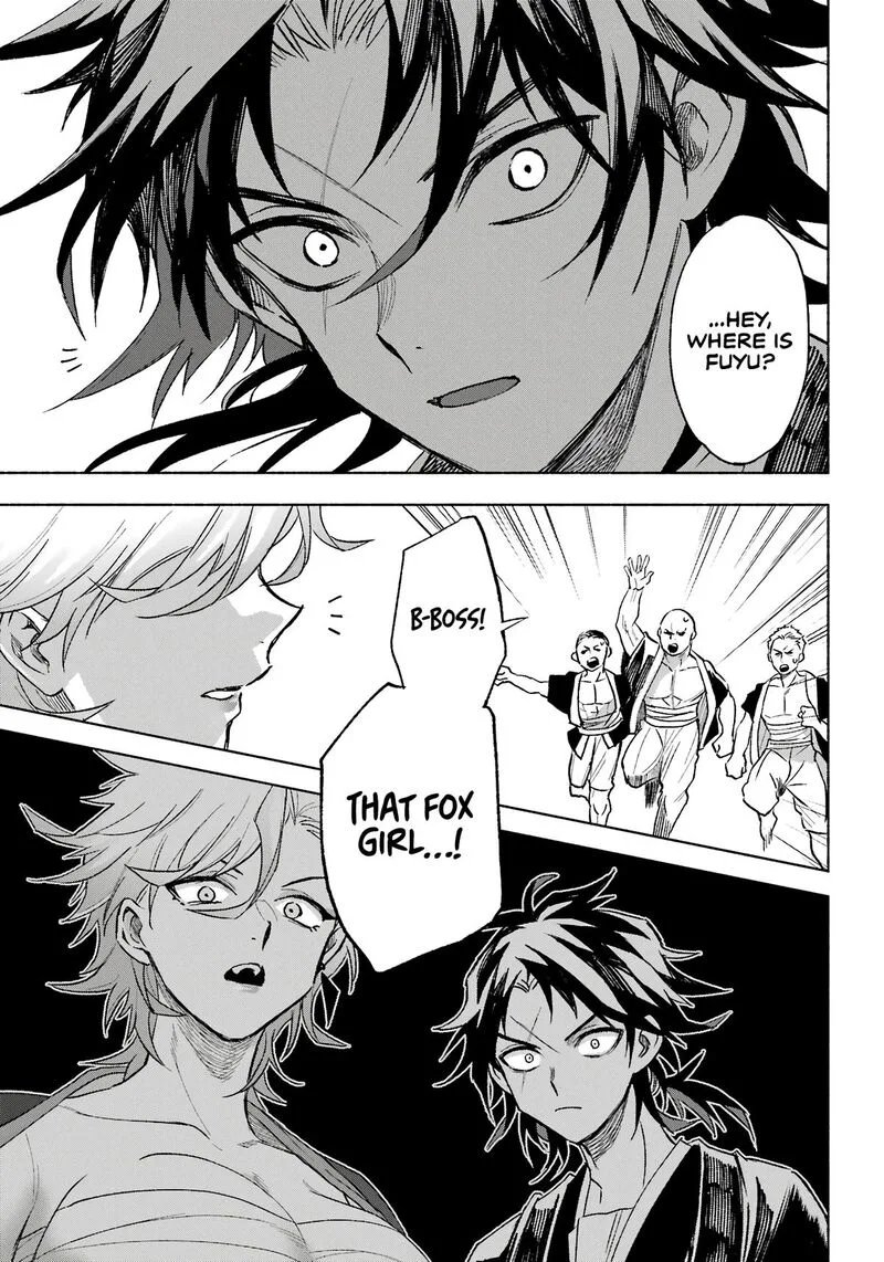 Kyougane-ke no Hanayome Chapter 3 page 40
