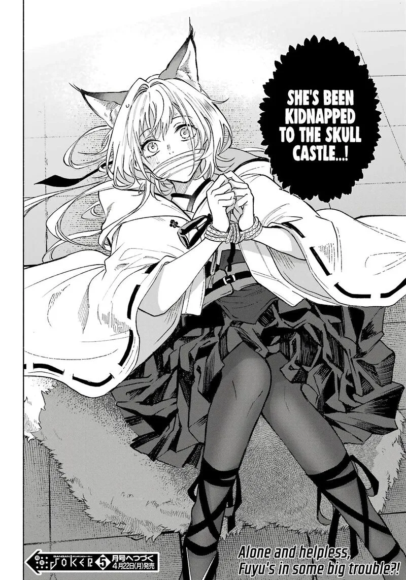 Kyougane-ke no Hanayome Chapter 3 page 41