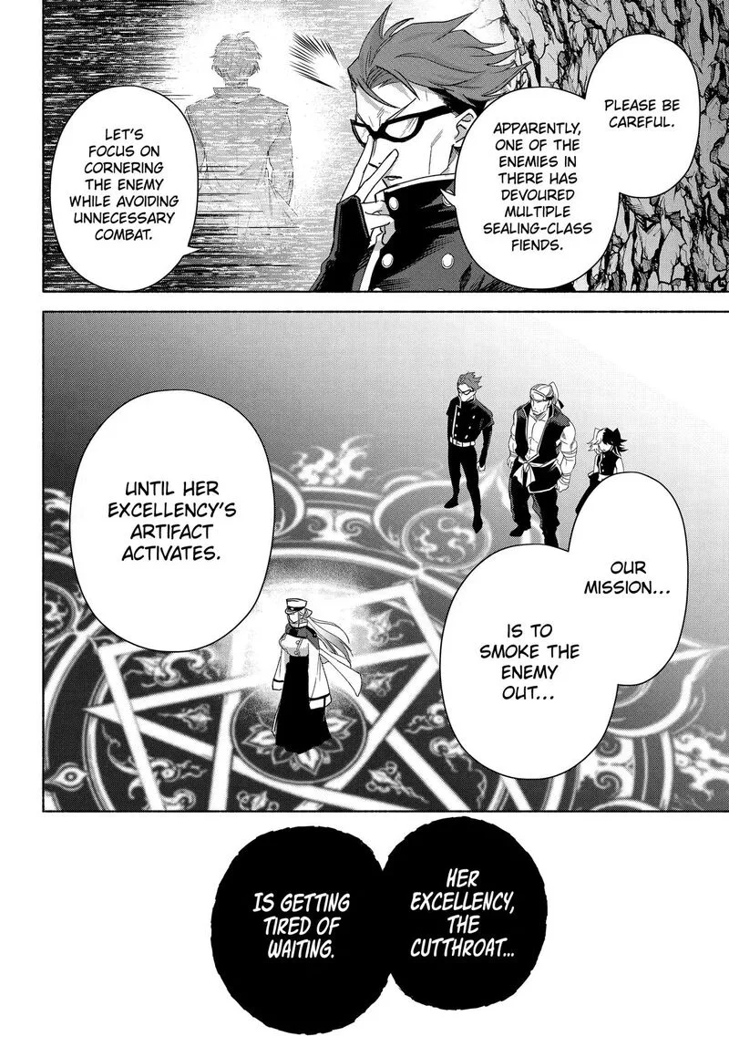 Kyougane-ke no Hanayome Chapter 30 page 10