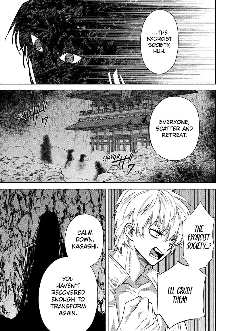 Kyougane-ke no Hanayome Chapter 30 page 11
