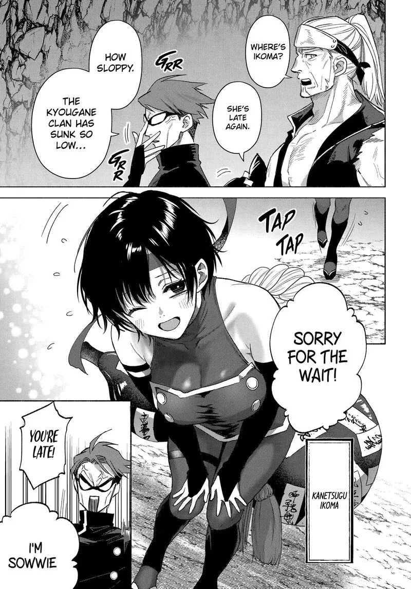 Kyougane-ke no Hanayome Chapter 30 page 7