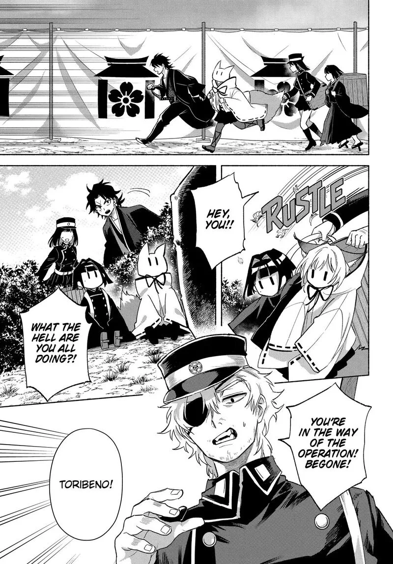 Kyougane-ke no Hanayome Chapter 30 page 29