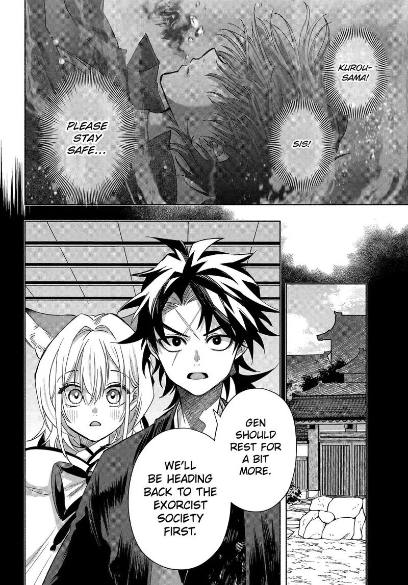 Kyougane-ke no Hanayome Chapter 30 page 26