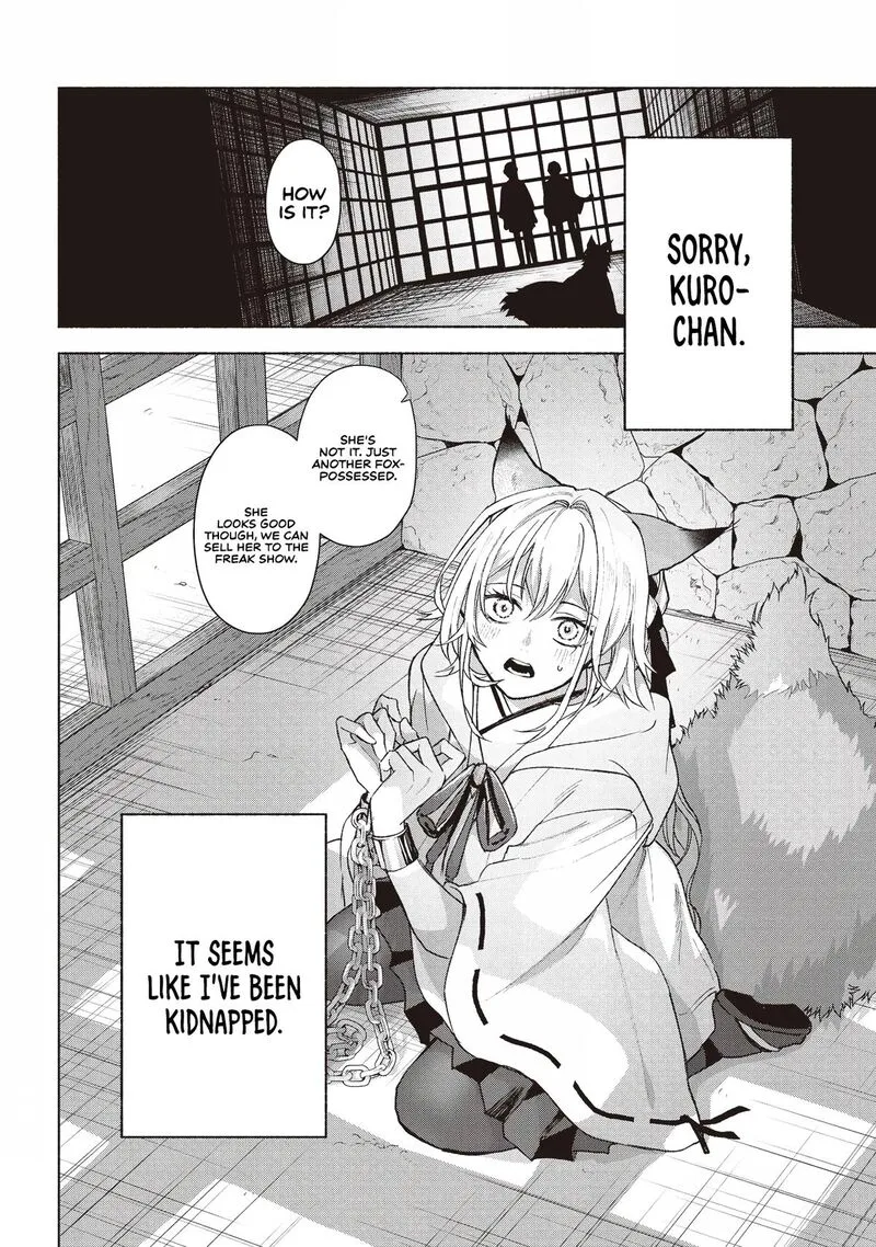 Kyougane-ke no Hanayome Chapter 4 page 3