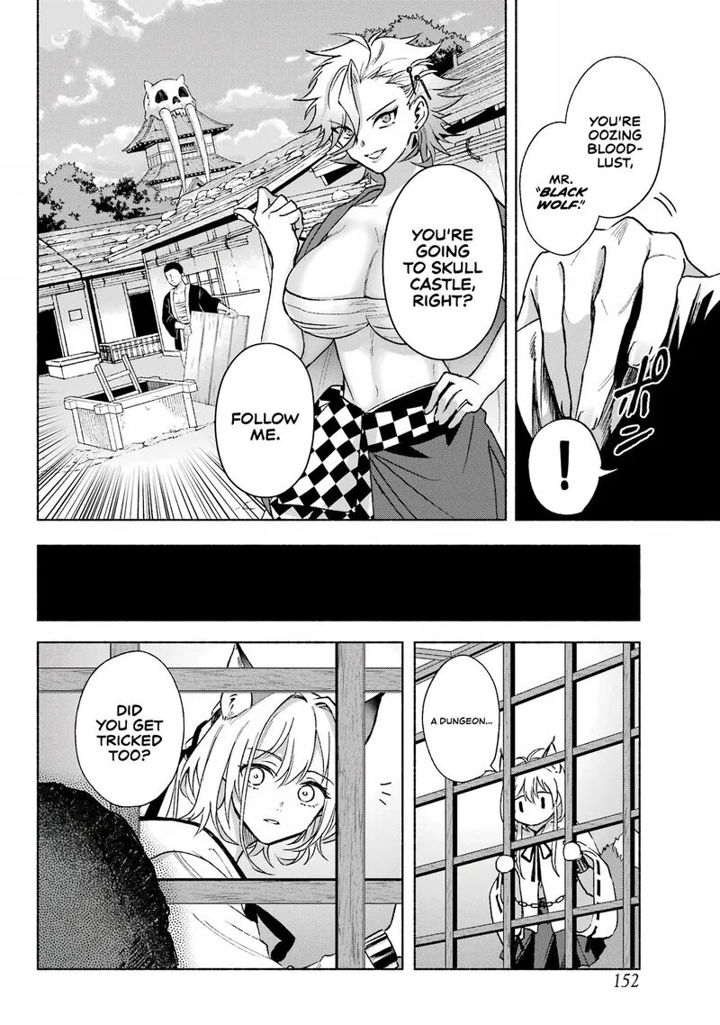 Kyougane-ke no Hanayome Chapter 4 page 5