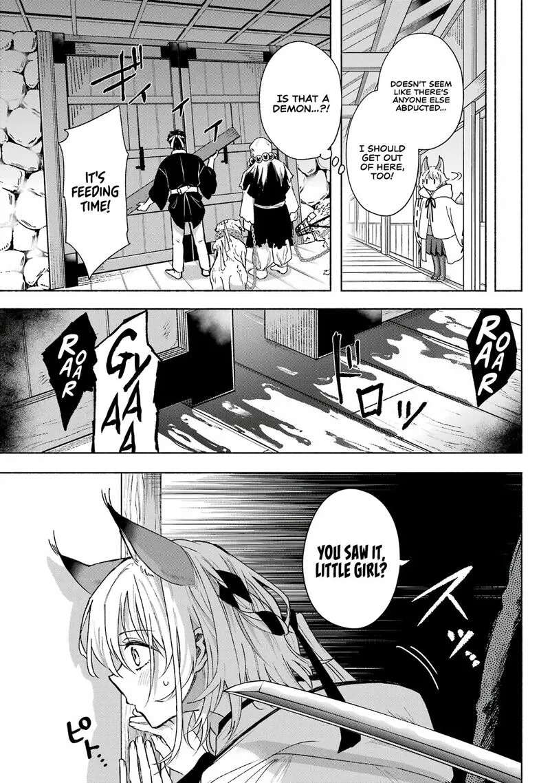 Kyougane-ke no Hanayome Chapter 4 page 10