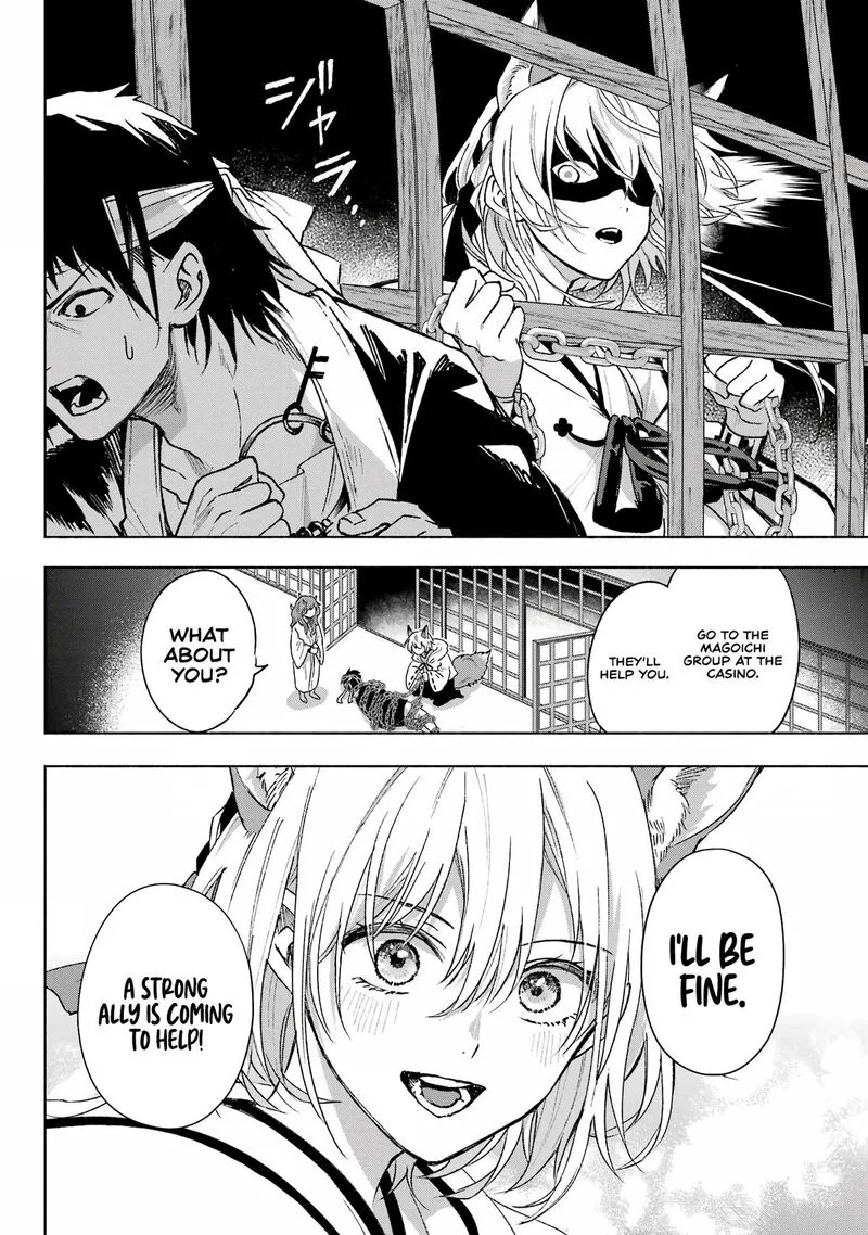 Kyougane-ke no Hanayome Chapter 4 page 9
