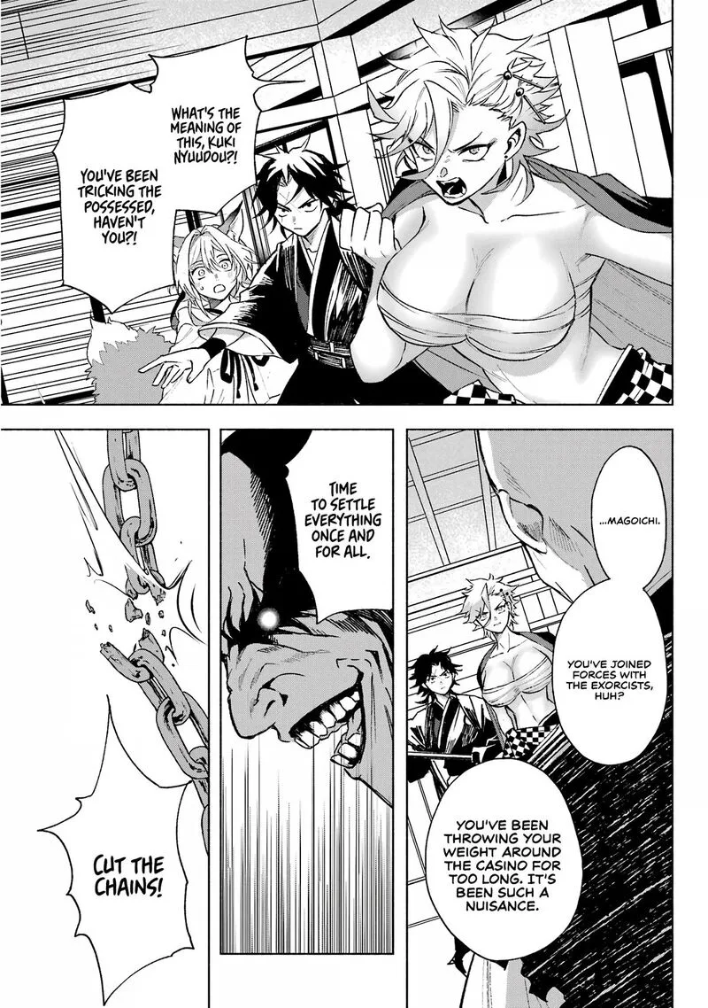 Kyougane-ke no Hanayome Chapter 4 page 13