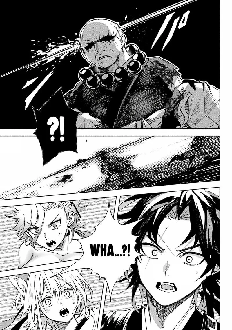 Kyougane-ke no Hanayome Chapter 4 page 21