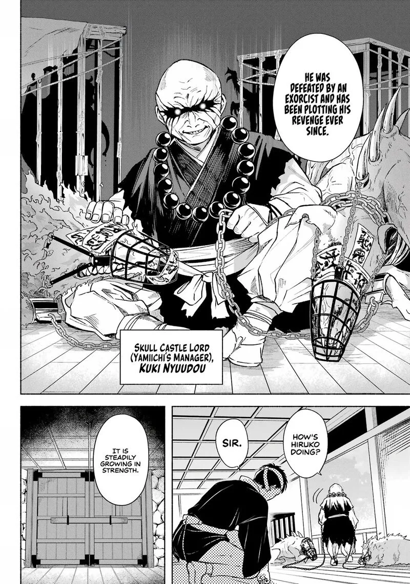 Kyougane-ke no Hanayome Chapter 4 page 7