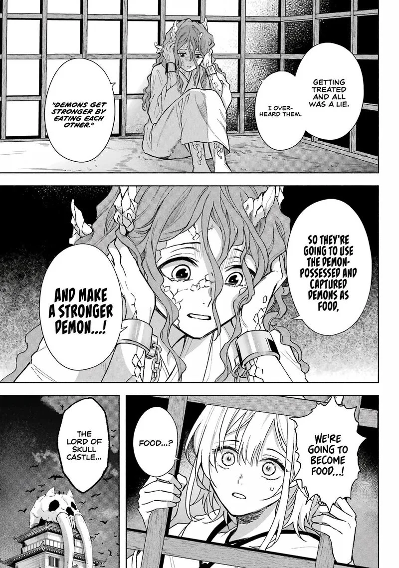 Kyougane-ke no Hanayome Chapter 4 page 6