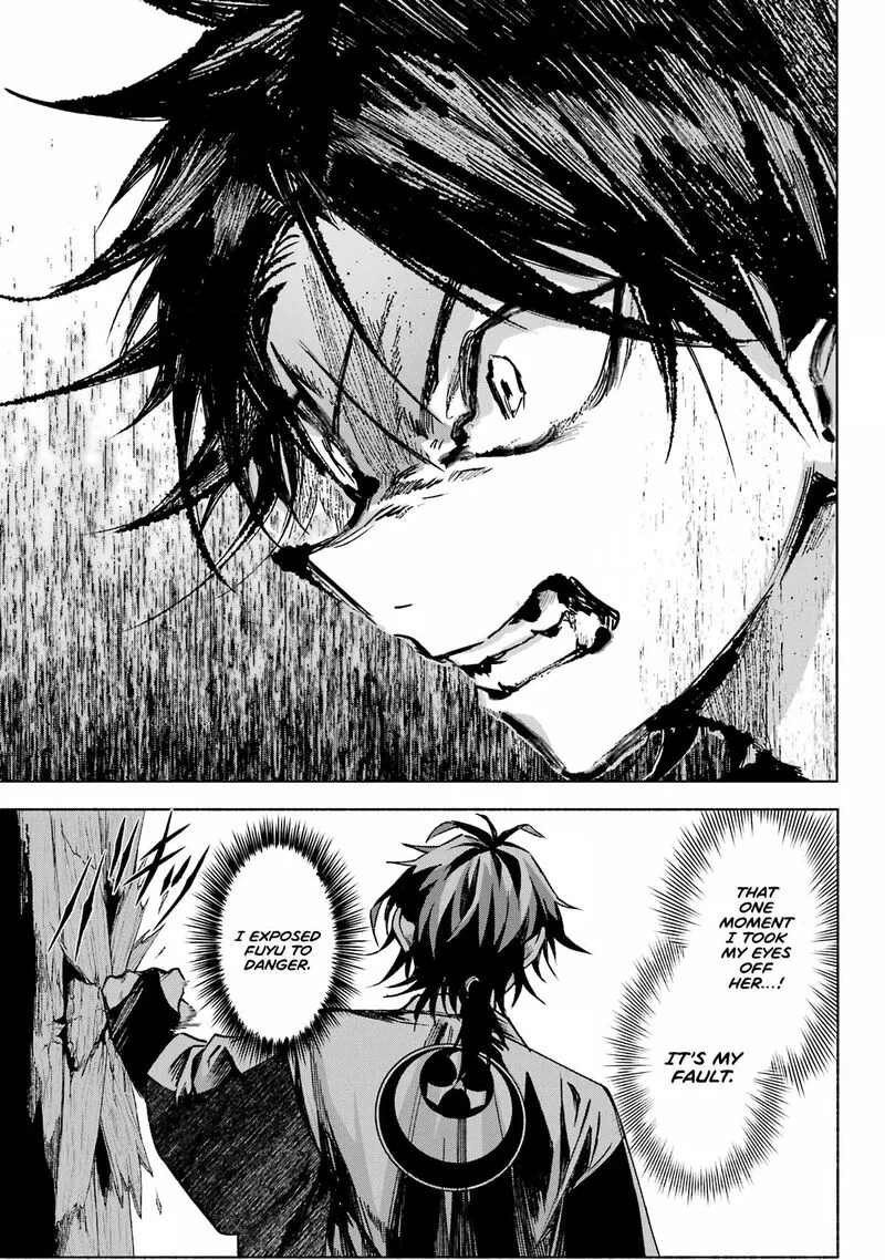 Kyougane-ke no Hanayome Chapter 4 page 4