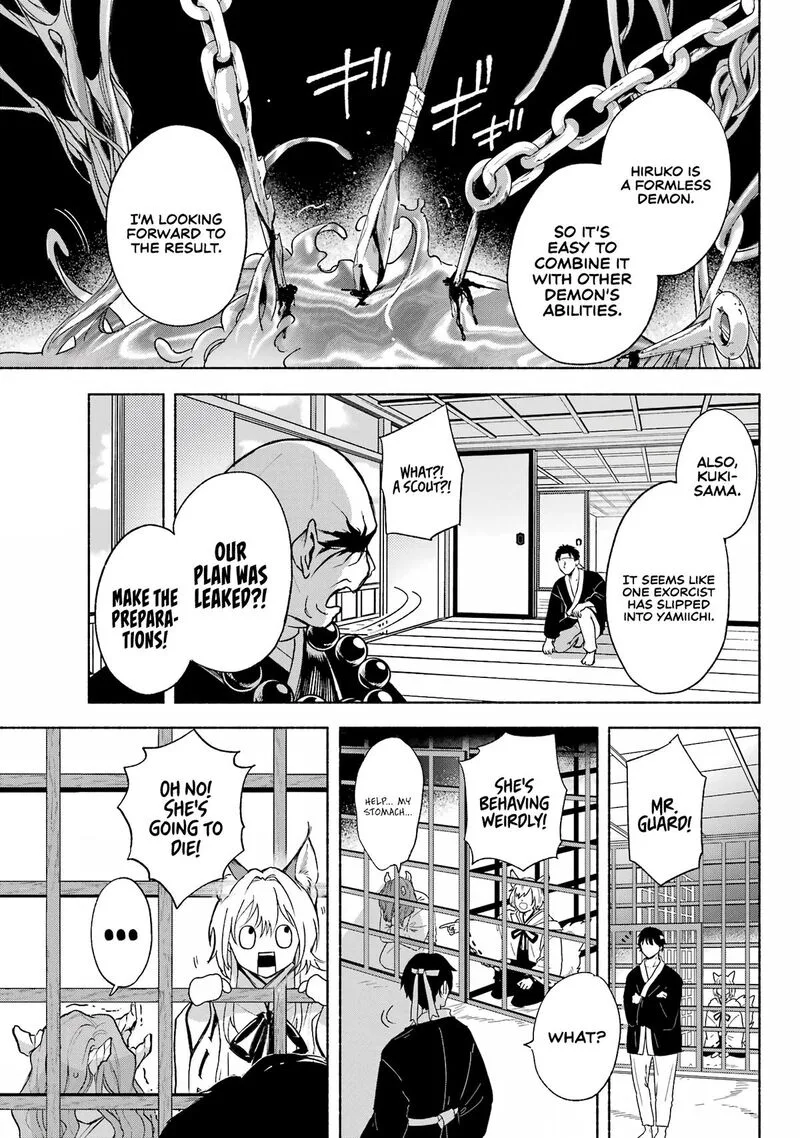 Kyougane-ke no Hanayome Chapter 4 page 8