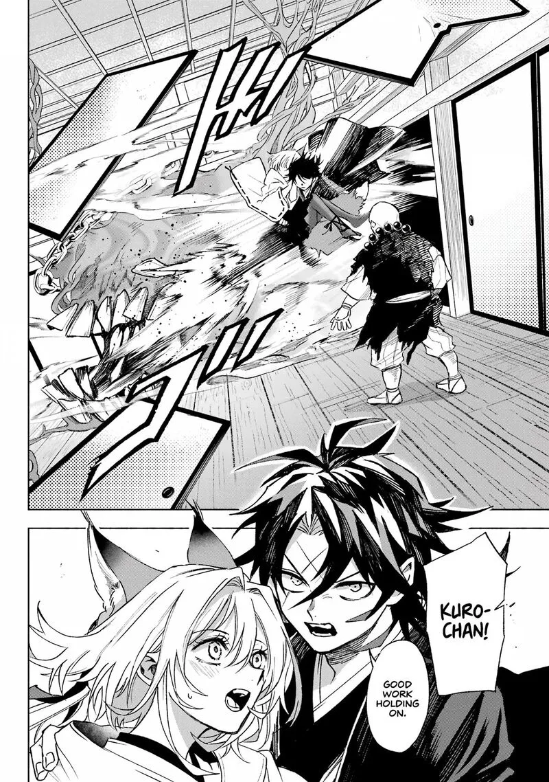 Kyougane-ke no Hanayome Chapter 4 page 12