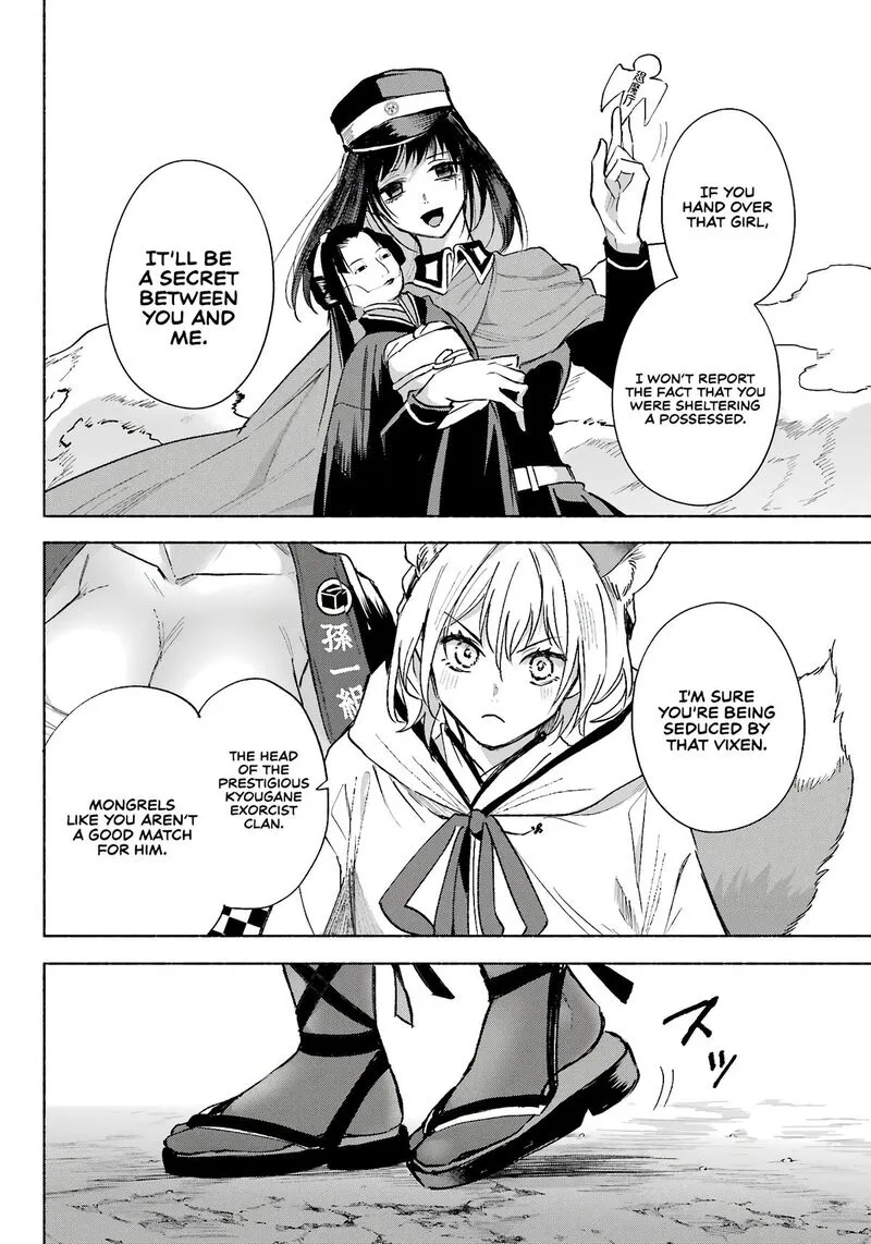 Kyougane-ke no Hanayome Chapter 5 page 20