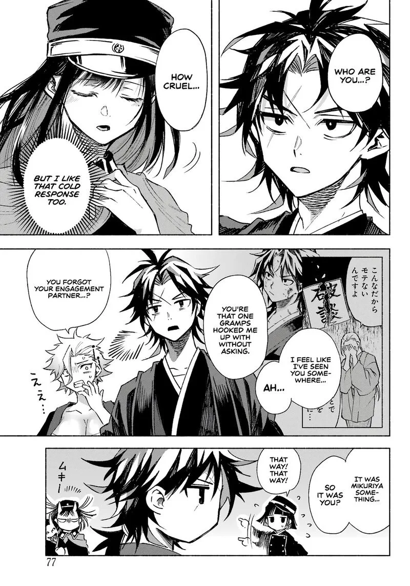Kyougane-ke no Hanayome Chapter 5 page 8