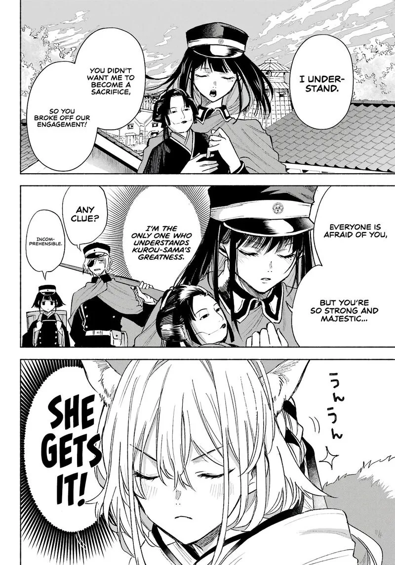 Kyougane-ke no Hanayome Chapter 5 page 9