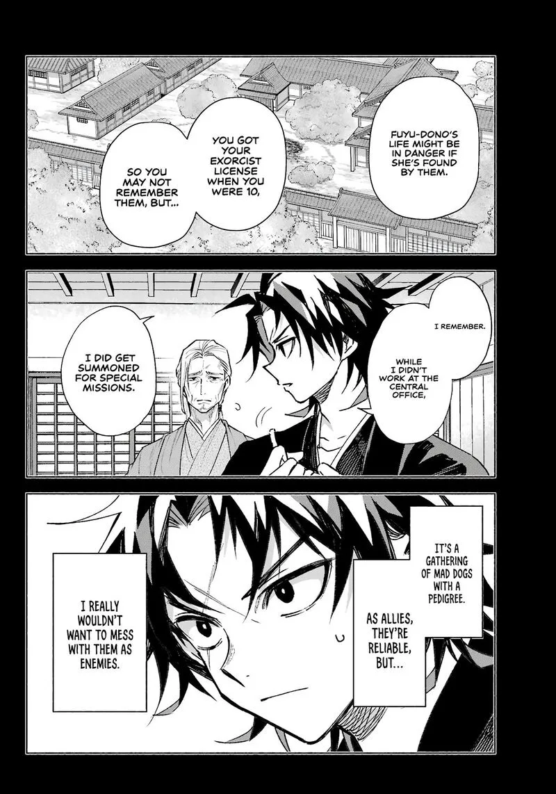 Kyougane-ke no Hanayome Chapter 5 page 3