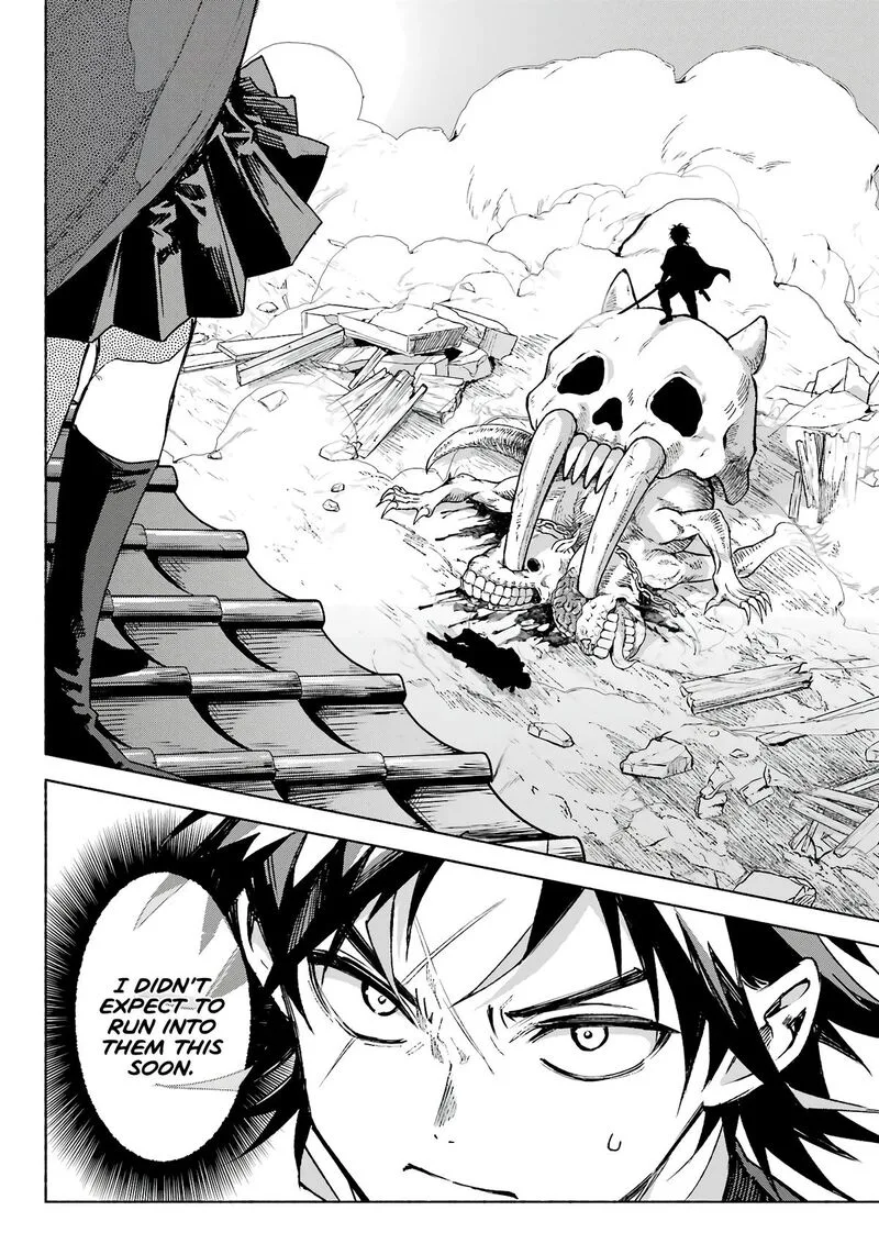 Kyougane-ke no Hanayome Chapter 5 page 5