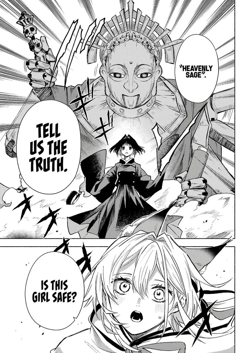 Kyougane-ke no Hanayome Chapter 5 page 16