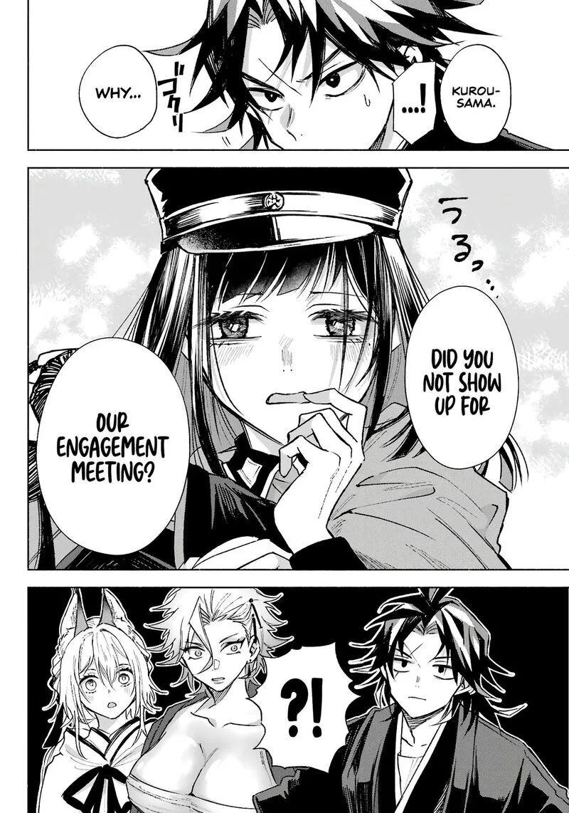 Kyougane-ke no Hanayome Chapter 5 page 7