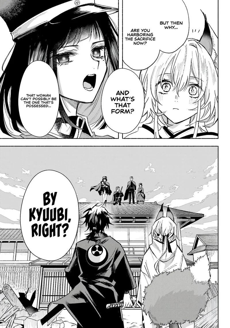 Kyougane-ke no Hanayome Chapter 5 page 10