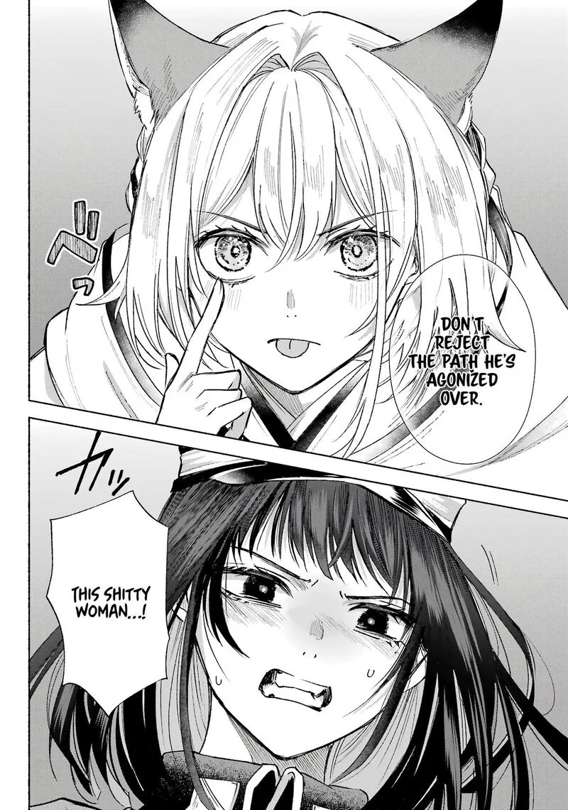 Kyougane-ke no Hanayome Chapter 5 page 22