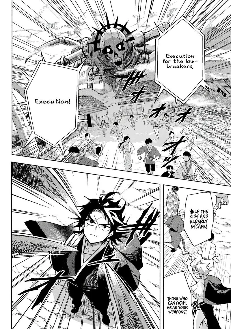 Kyougane-ke no Hanayome Chapter 5 page 24