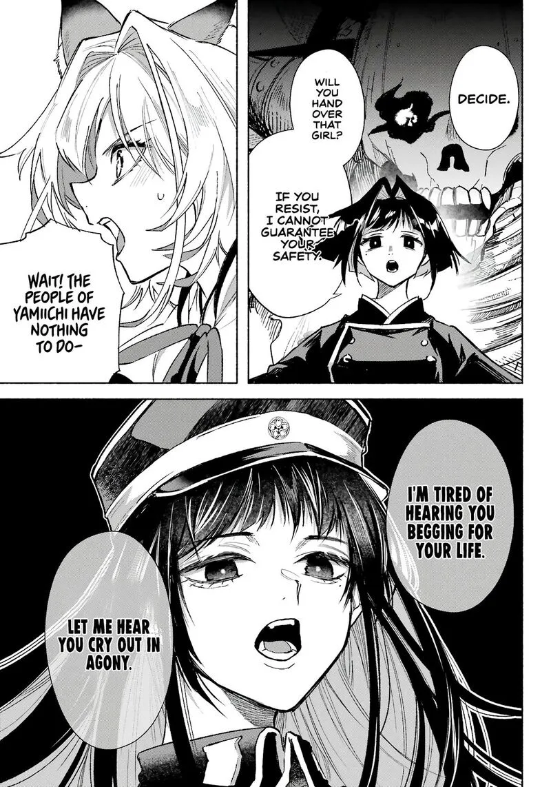 Kyougane-ke no Hanayome Chapter 5 page 19