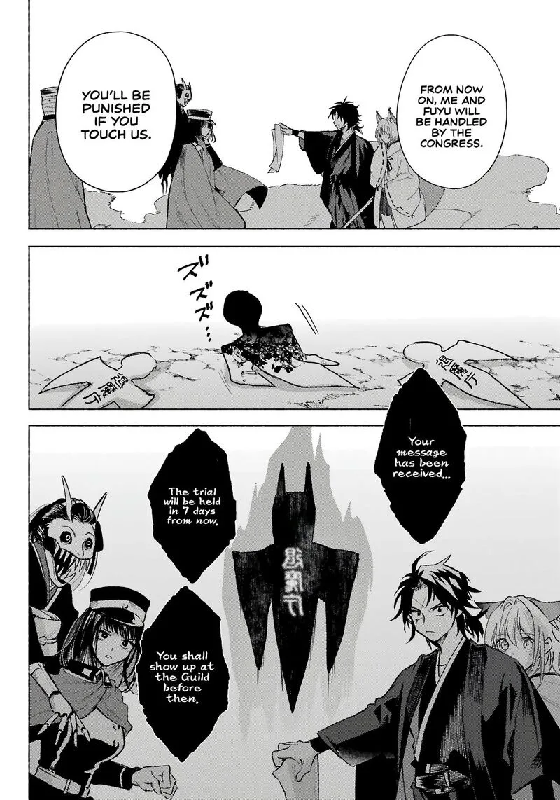 Kyougane-ke no Hanayome Chapter 5 page 29