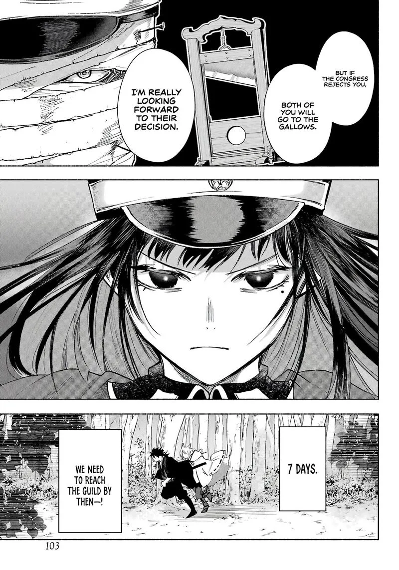 Kyougane-ke no Hanayome Chapter 5 page 32