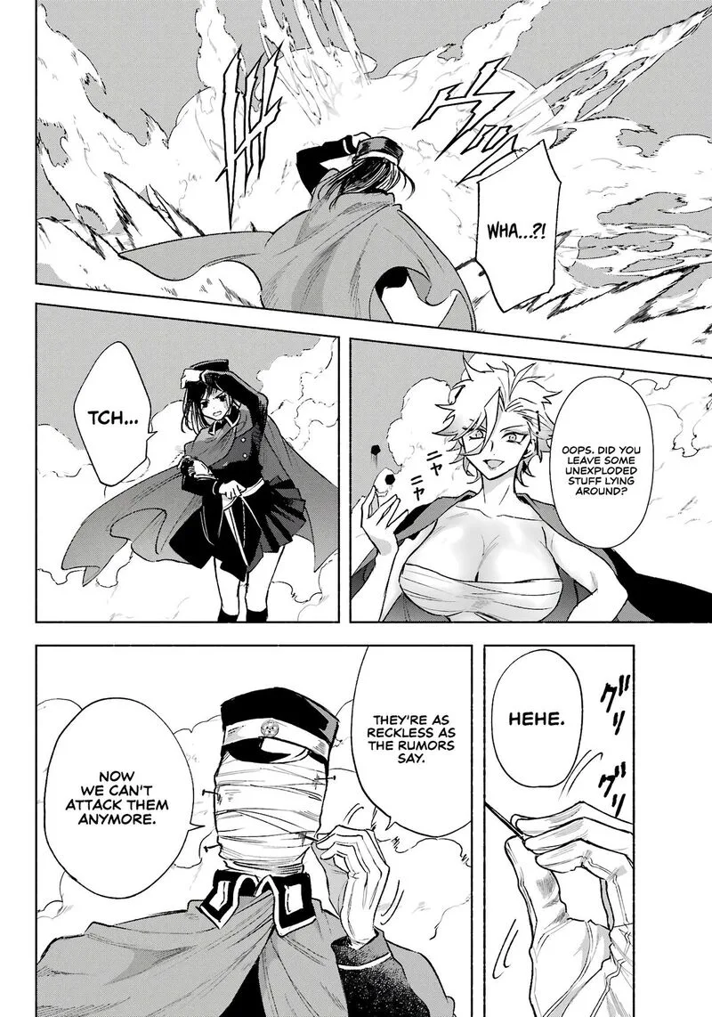 Kyougane-ke no Hanayome Chapter 5 page 31