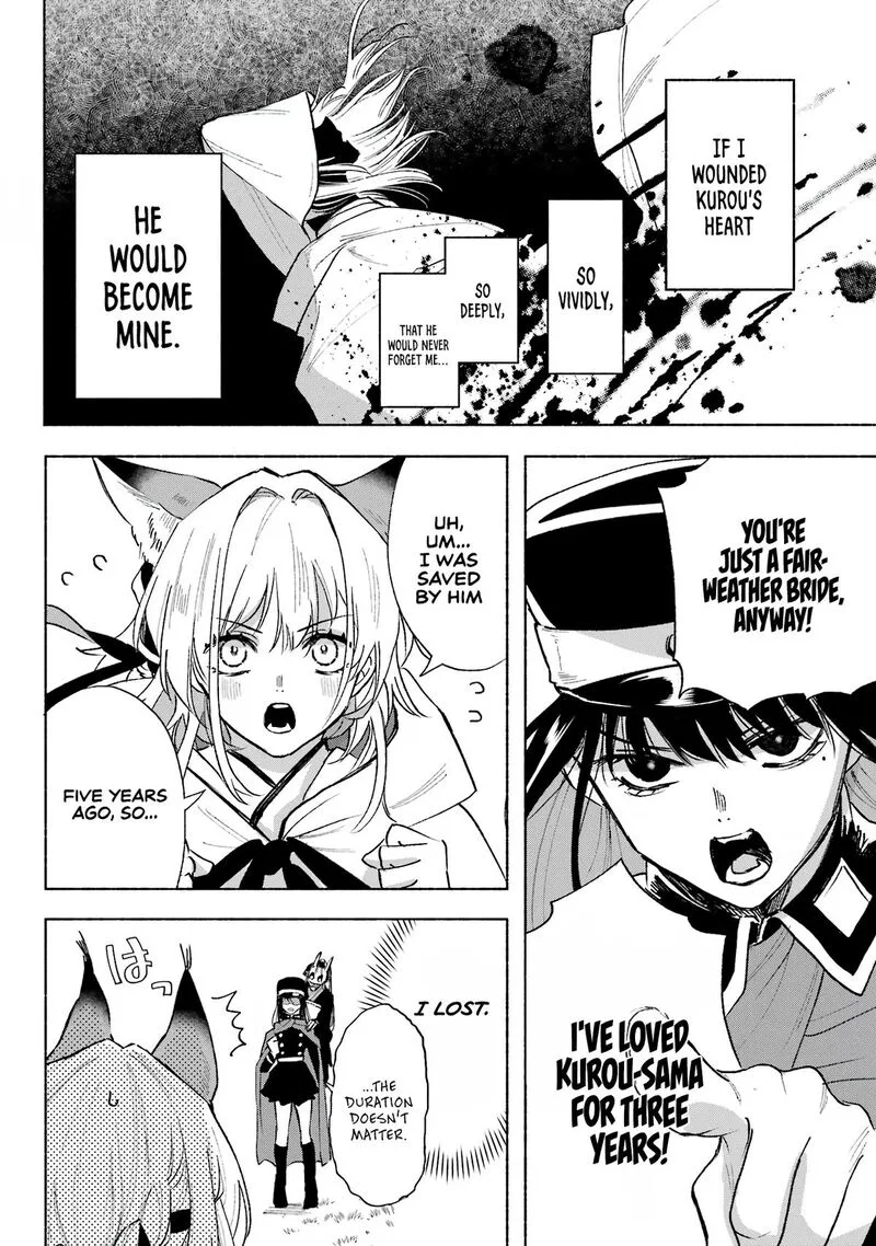 Kyougane-ke no Hanayome Chapter 6 page 26