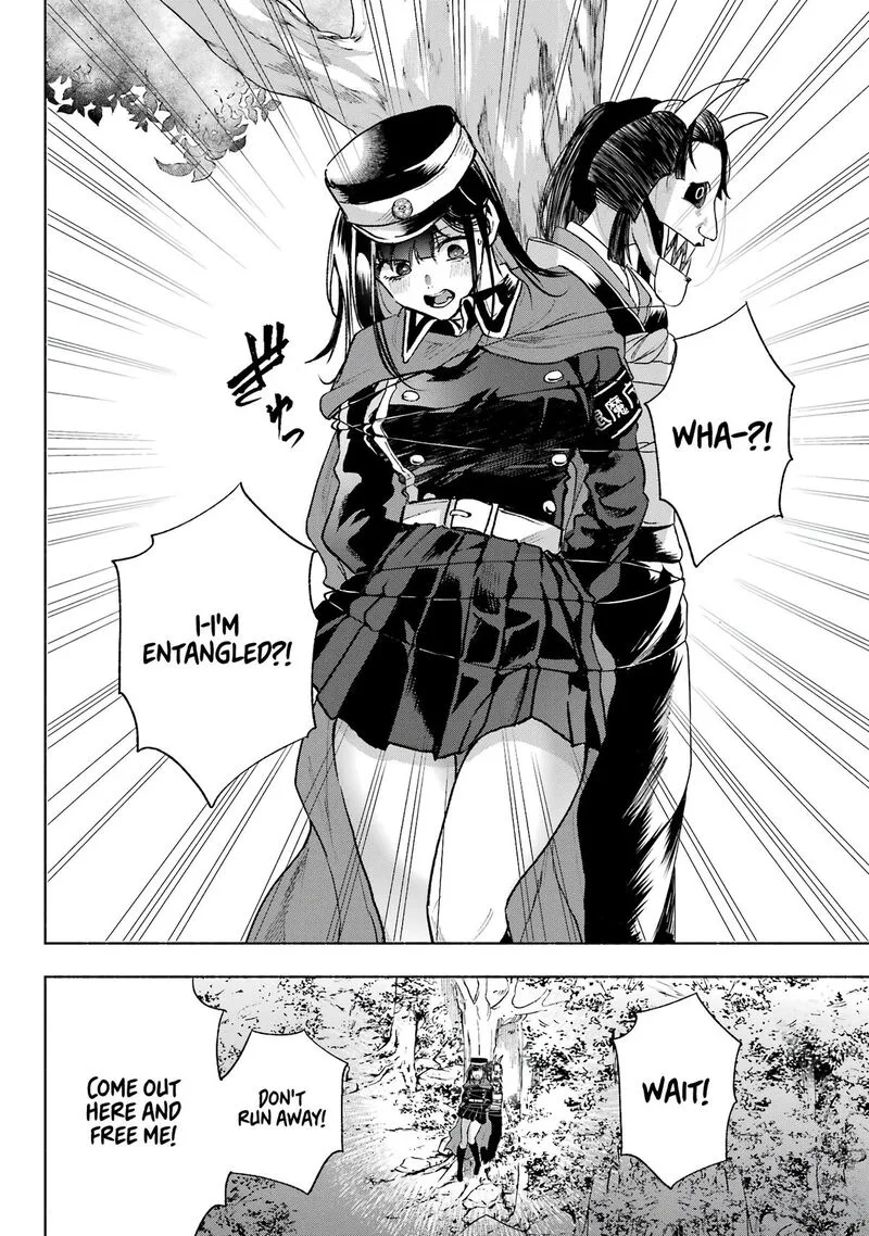 Kyougane-ke no Hanayome Chapter 6 page 32