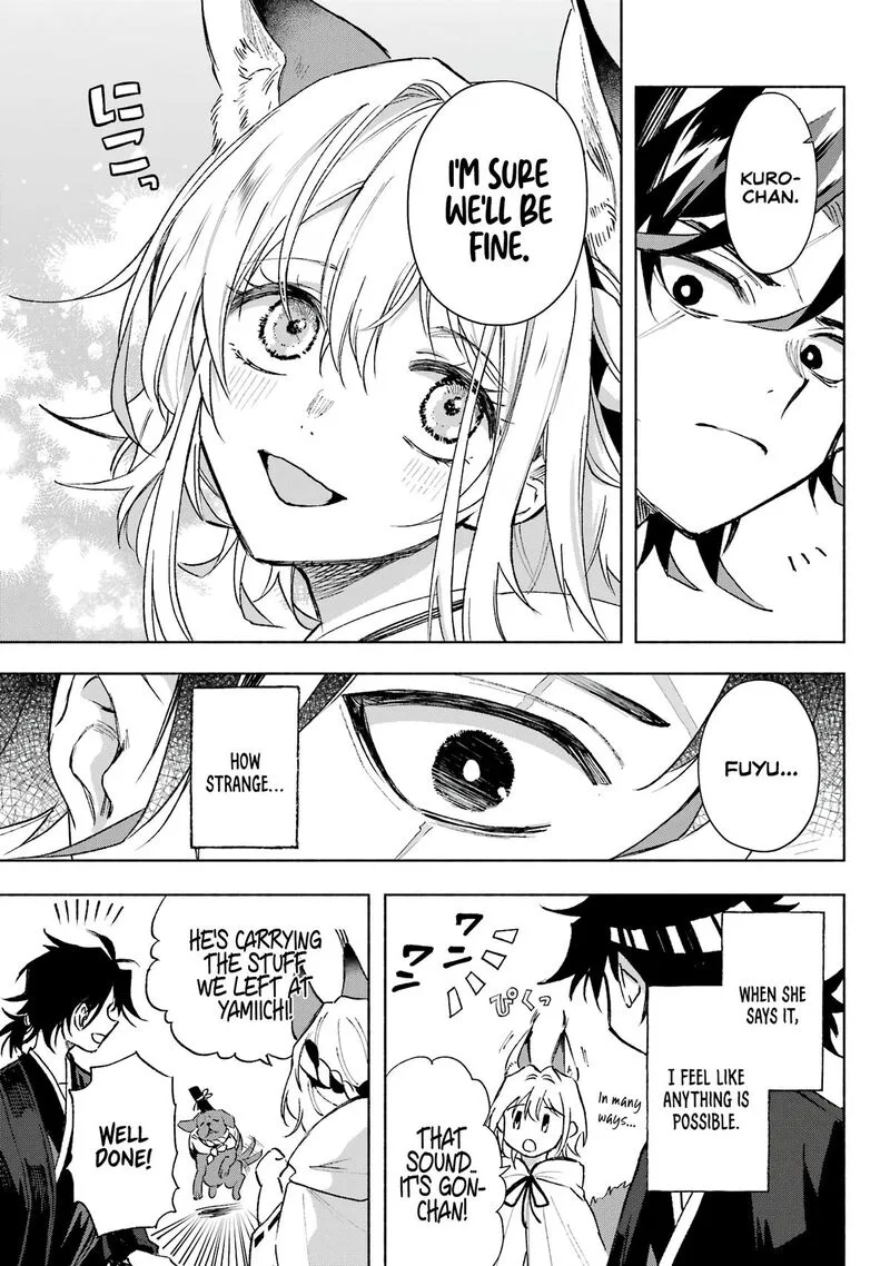 Kyougane-ke no Hanayome Chapter 6 page 5