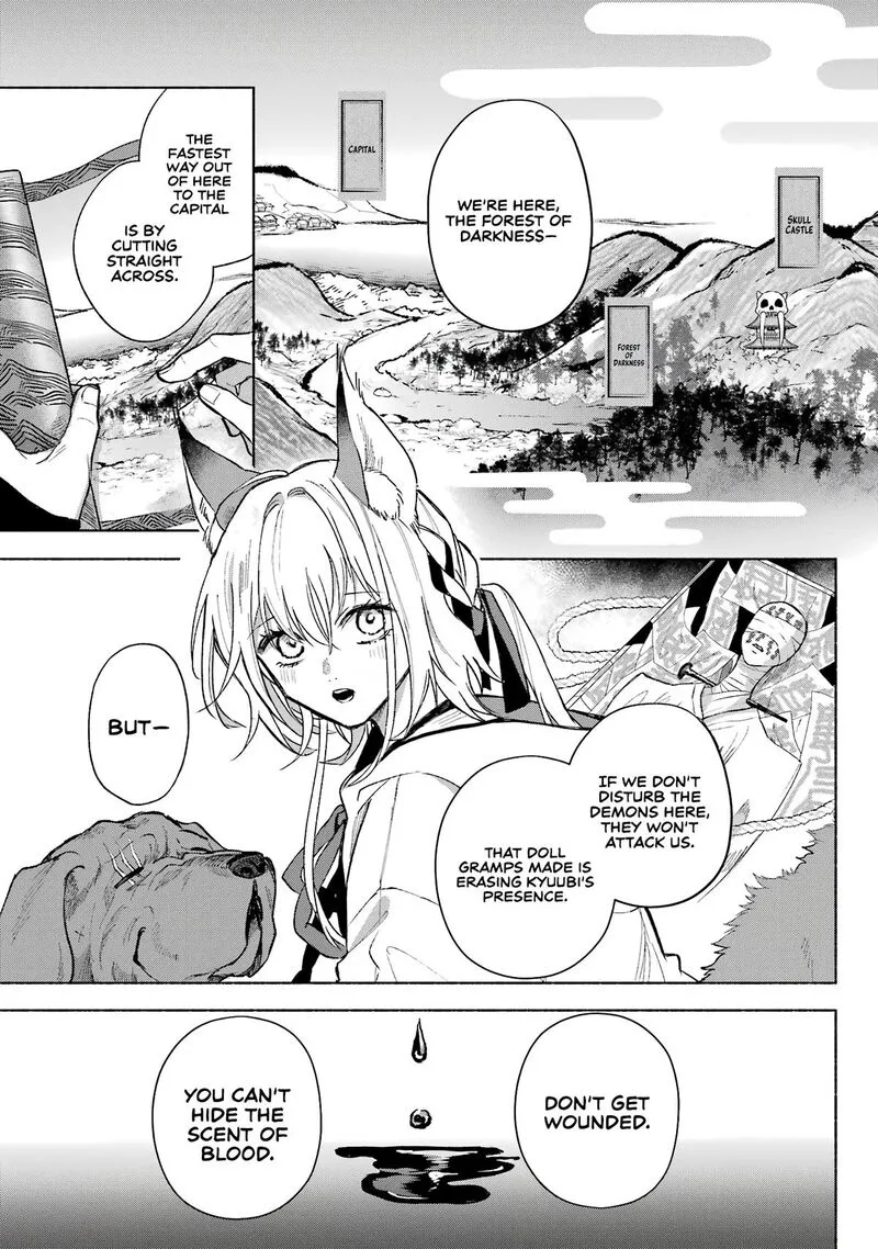 Kyougane-ke no Hanayome Chapter 6 page 7