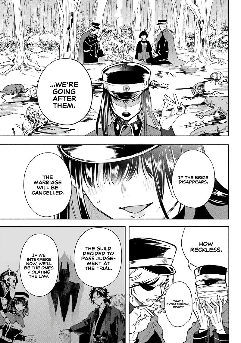 Kyougane-ke no Hanayome Chapter 6 page 9